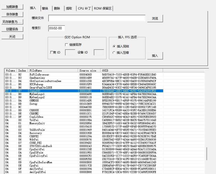 给家里的老技嘉B85M-D3H主板升级，加装nvme固态硬盘