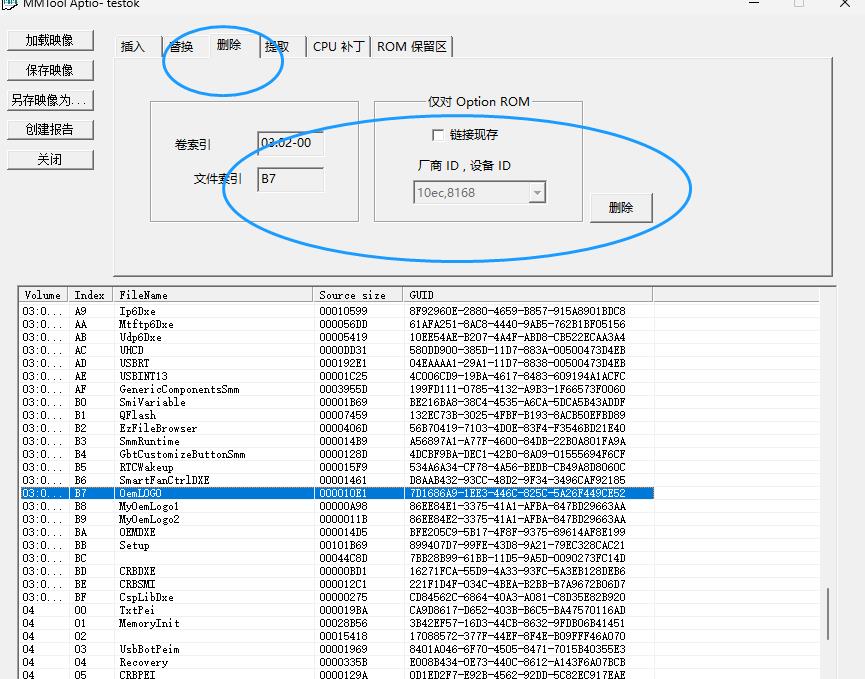 给家里的老技嘉B85M-D3H主板升级，加装nvme固态硬盘