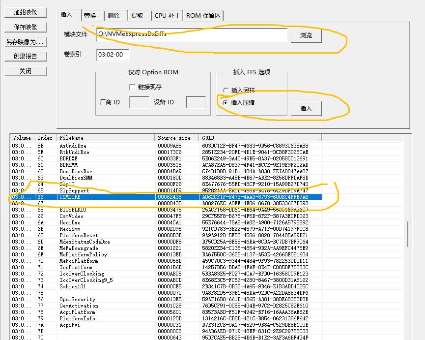 给家里的老技嘉B85M-D3H主板升级，加装nvme固态硬盘