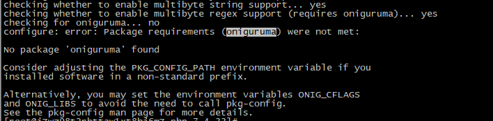 记一次CentOS 7编译手动安装PHP7步骤过程