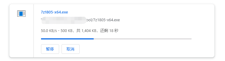 Nginx如何限制文件的下载速度，怎么限速？