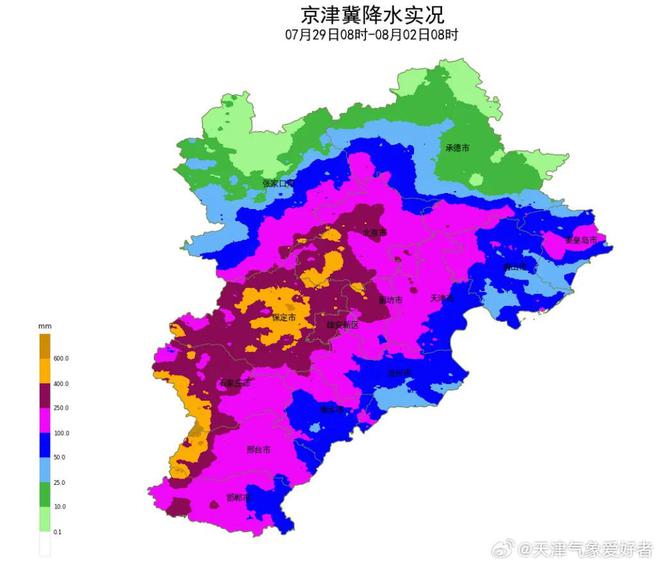 2023河北暴雨，城市内涝，蓄滞洪区