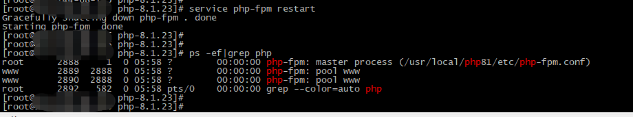 CentOS 7如何全新编译安装PHP 8步骤,怎么单独安装PHP 8? CentOS 7如何全新编译安装PHP 8步骤,怎么单独安装PHP 8?