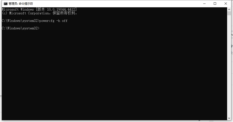 Windows 10系统C盘内存满了红了怎么清理？