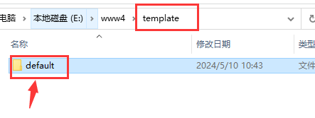 PbootCMS必做的重要安装防护措施步骤