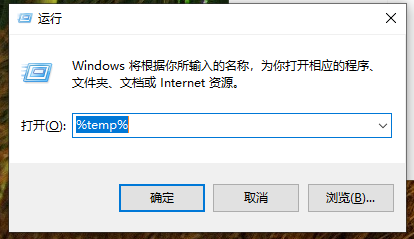 电脑如何设置才可以让C盘容量够用不满，一直不红？