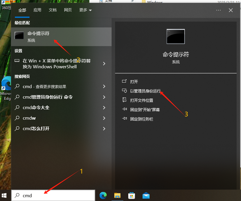 电脑如何设置才可以让C盘容量够用不满，一直不红？