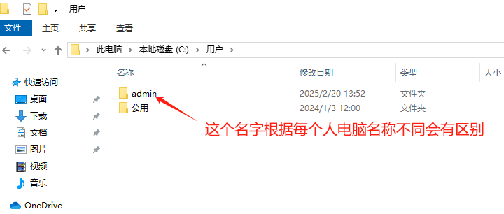 电脑如何设置才可以让C盘容量够用不满，一直不红？