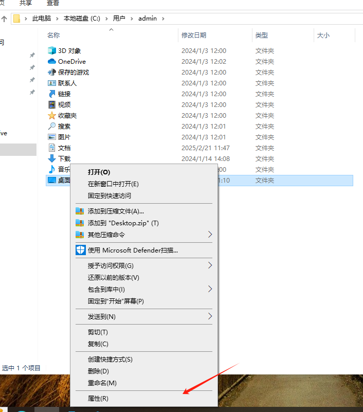 电脑如何设置才可以让C盘容量够用不满，一直不红？