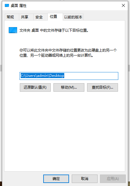 电脑如何设置才可以让C盘容量够用不满，一直不红？