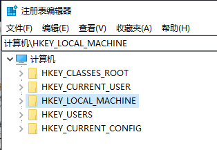 解决sata硬盘系统迁移到nvme协议固态硬盘后开机蓝屏inaccessible boot device的问题