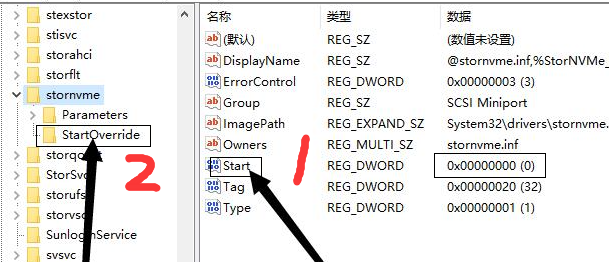 解决sata硬盘系统迁移到nvme协议固态硬盘后开机蓝屏inaccessible boot device的问题