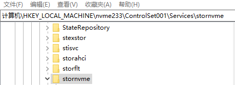 解决sata硬盘系统迁移到nvme协议固态硬盘后开机蓝屏inaccessible boot device的问题
